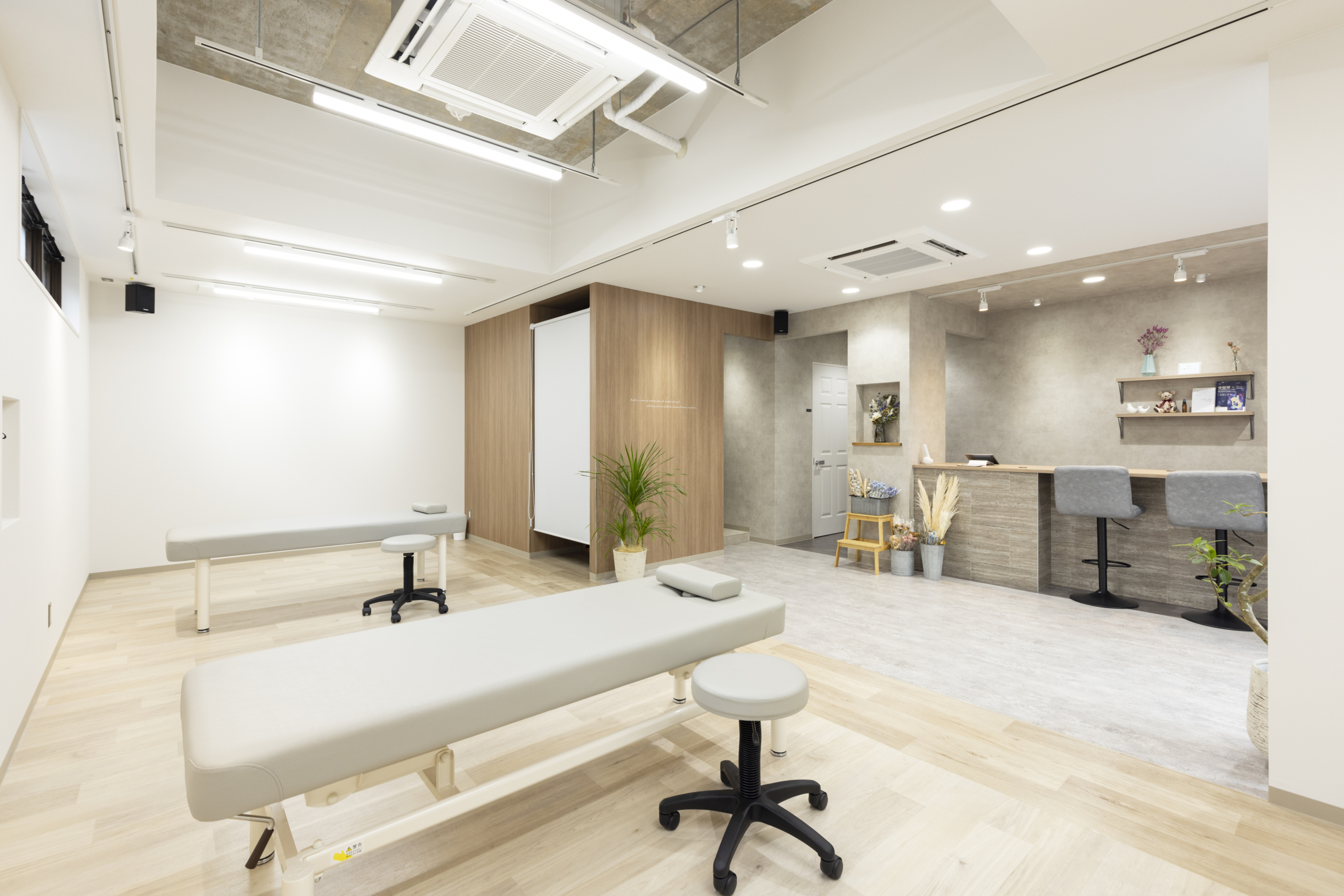 2025年 年末のご挨拶